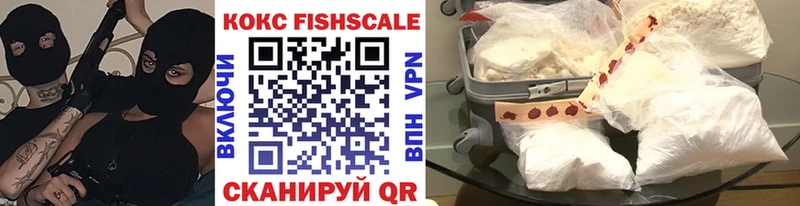 Наркошоп купить ГАШ  Кокаин  Alpha PVP  Псилоцибиновые грибы  Меф  Марихуана  Приволжский