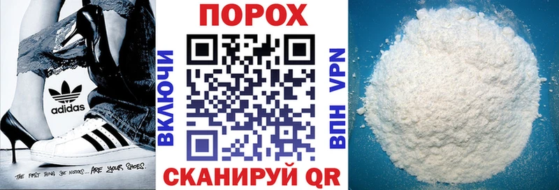 Купить где  Приволжский  Амфетамин VHQ 