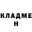 МЕТАДОН VHQ El'nar Beisenbaev