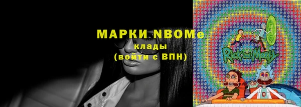 a pvp Наволоки