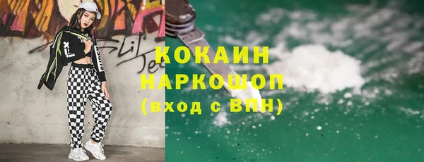 a pvp Наволоки