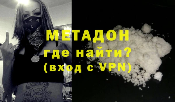 a pvp Наволоки