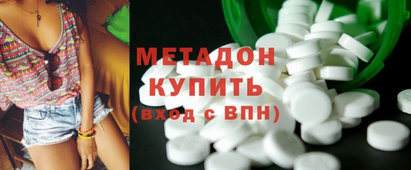a pvp Наволоки