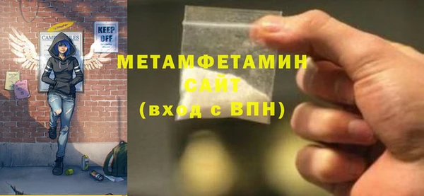 a pvp Наволоки