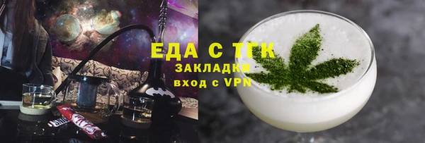 СК Надым