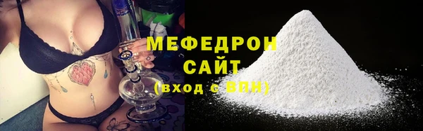 СК Надым