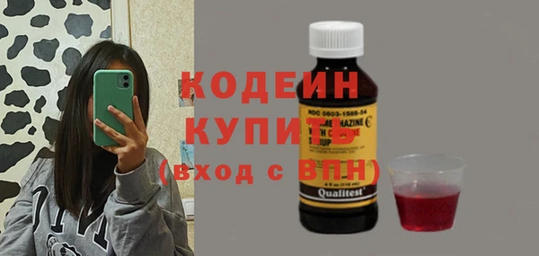 СК Надым