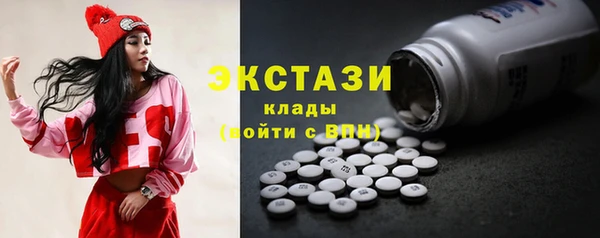 a pvp Наволоки