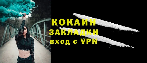 a pvp Наволоки