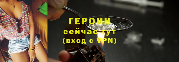 a pvp Наволоки