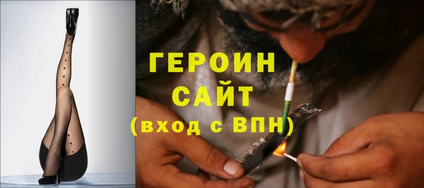 a pvp Наволоки