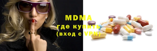 СК Надым