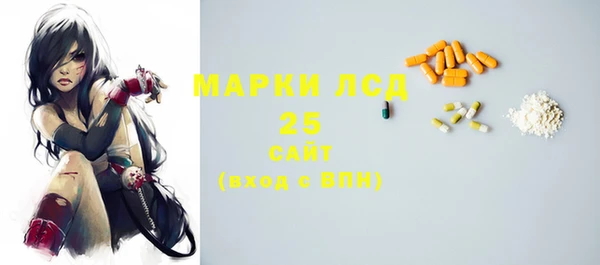 a pvp Наволоки