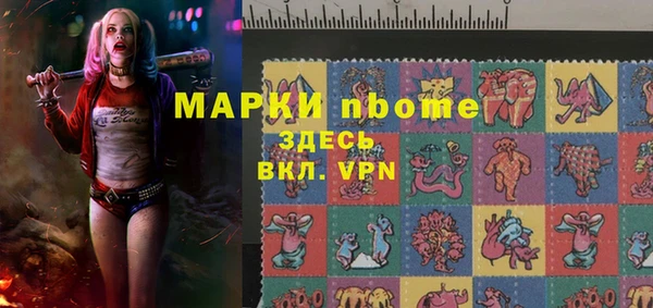 a pvp Наволоки