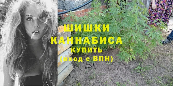 альфа пвп Навашино