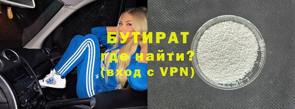 СК Надым