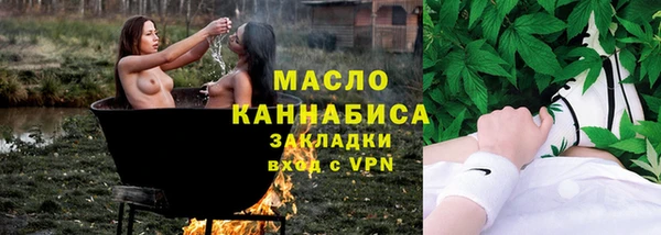 СК Надым
