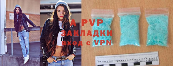 СК Надым