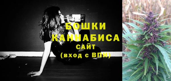 альфа пвп Навашино