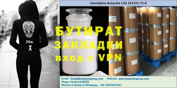 СК Надым