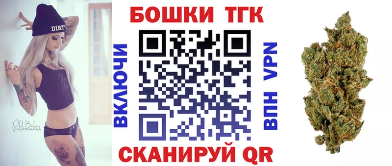 Канабис MAZAR  Купить  Приволжский 